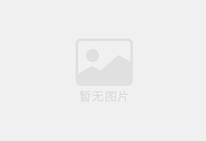 惠城混凝土拆除公司的电话号码是多少？